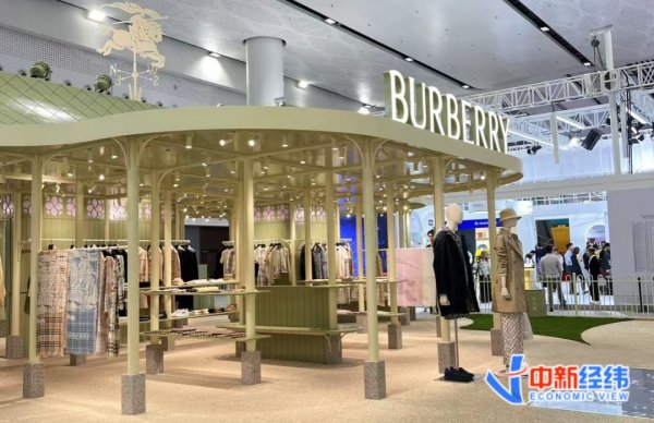 天创优配 直通消博会｜博柏利大中华区总裁：中国消费者希望在产品中看到更多本地元素