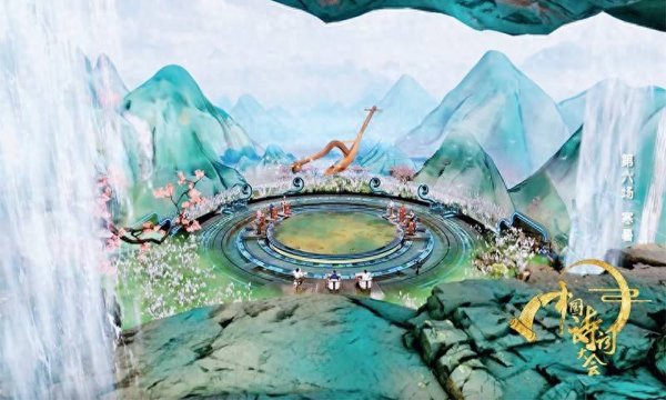 中鑫优配 中华文化的诗性之美：意象之美