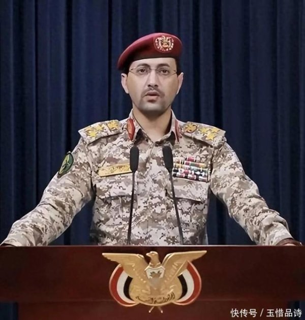 中鼎策略 国际局势微妙调整：从红海到台海的外交风向观察